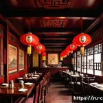 중국어 음식 주문 표현 - **Prompt:** "An inviting, dimly lit interior of an authentic, older Chinese restaurant. The atmosphe...