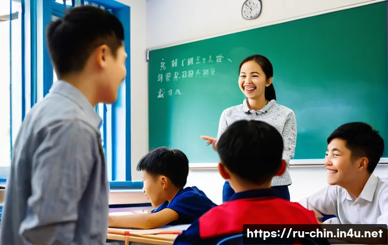 중국어 과외와 학원 수업 비교 관련 이미지 1