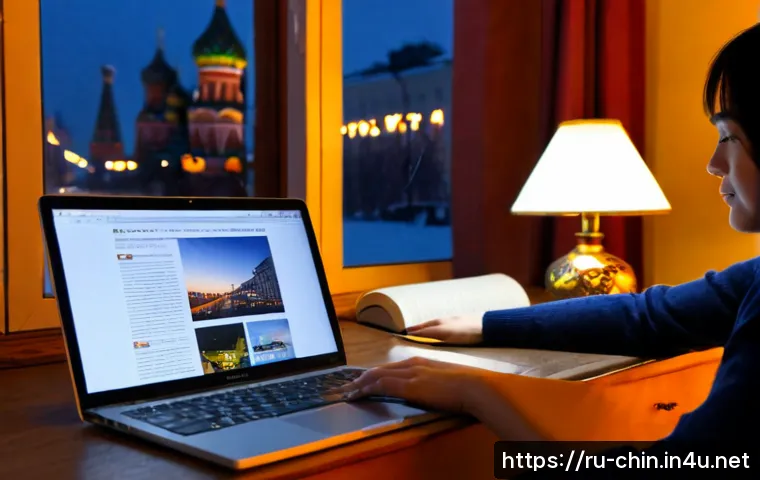 Home 17 중국어 웹소설 사이트 소개 - Photorealistic cozy Moscow apartment at dusk, a Russian-speaking adult reader relaxing at a wooden d...